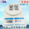 Factory direct sales of automotive zinc alloy battery terminal blocks, clamps, aluminum-magnesium alloy adapters HY020 Item Picture